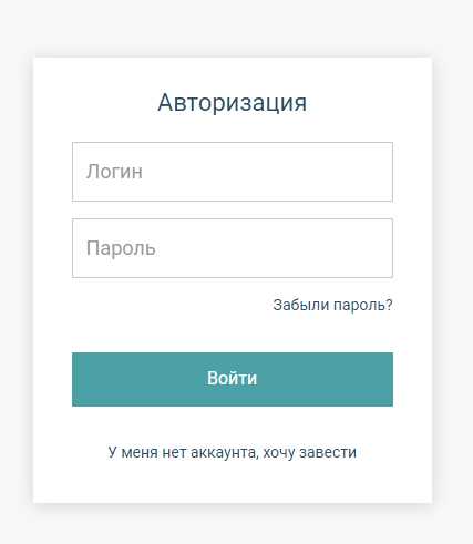 Lk platformaofd ru web login